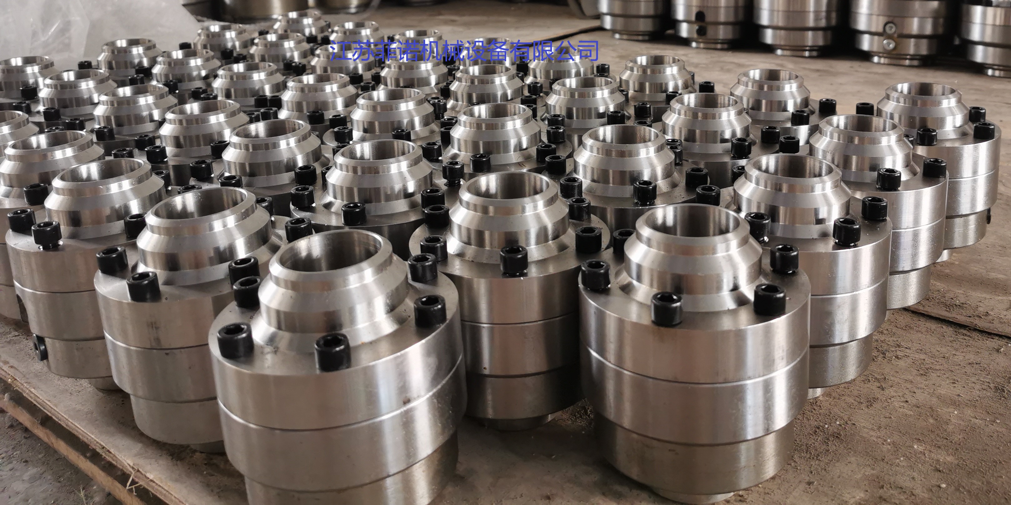 旋轉(zhuǎn)接頭(萬向節(jié))